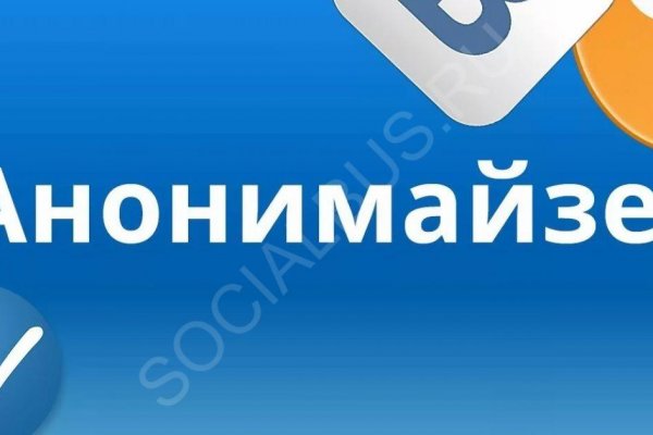 Сайт кракена в торе