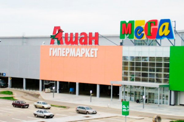 Кракен даркнет