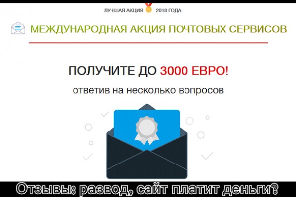 Кракен картель