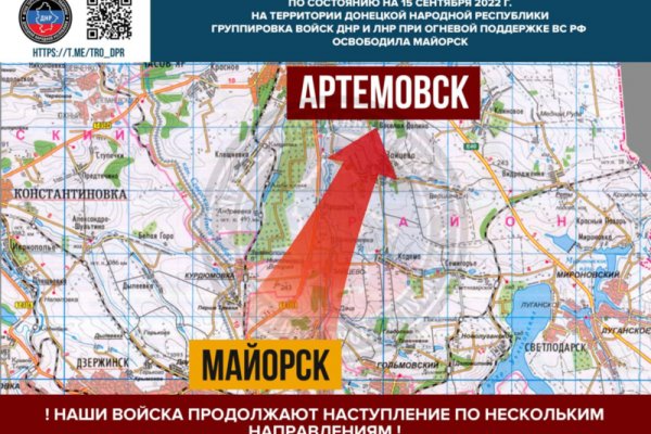 Кракен маркетплейс официальный сайт сайт ссылка