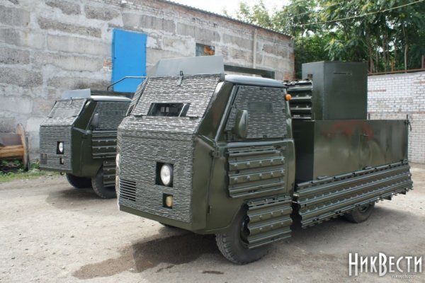 Кракен купить в москве порошок