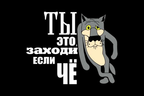 Сайт кракена актуальный