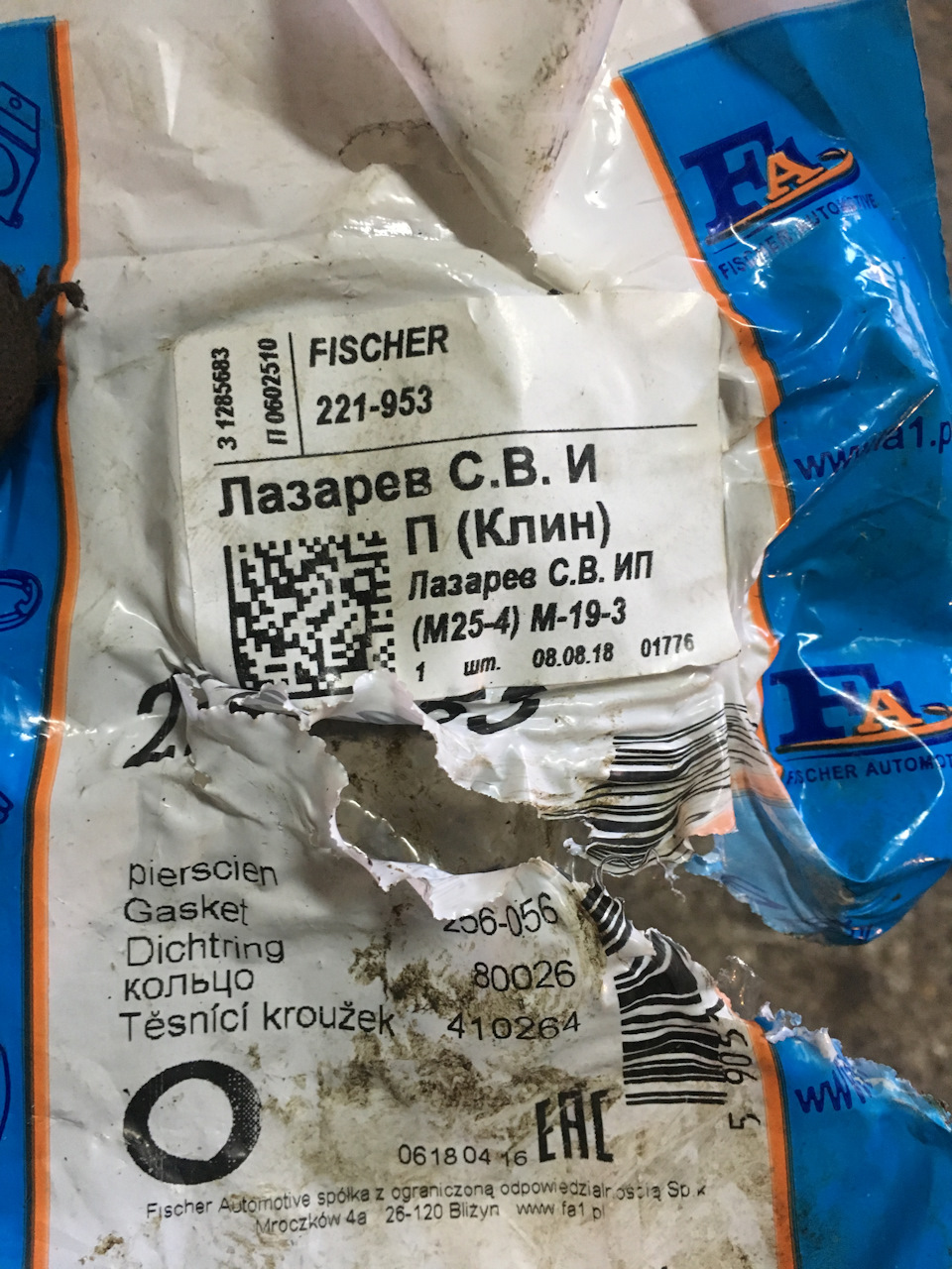Кракен настоящий сайт