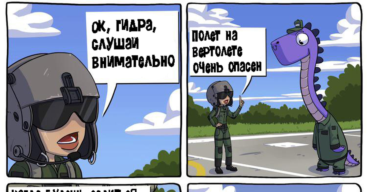 Кракен зеркало сегодня