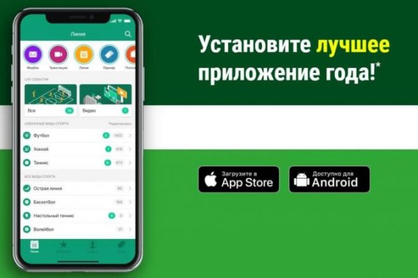 Кракен купить мефедрон