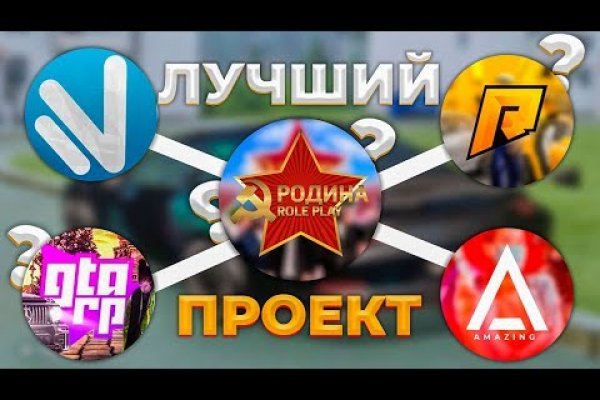Как войти в кракен через тор