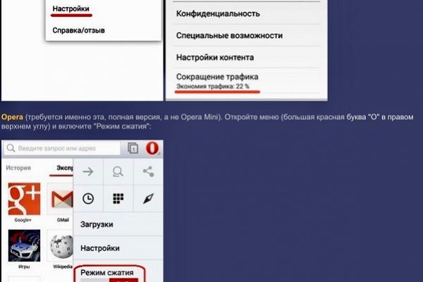 Ссылка на кракен оригинал