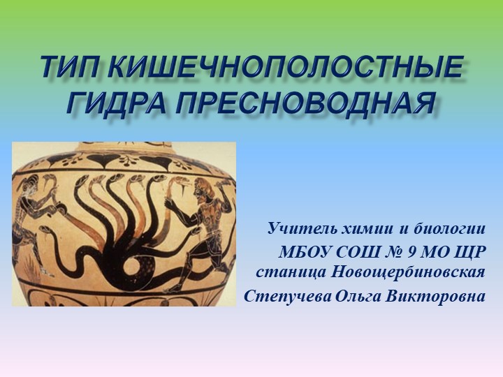 Кракен это современный даркнет