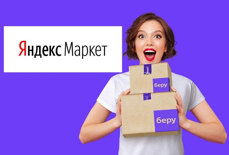 Актуальная ссылка на кракен в тор 2krnmarket