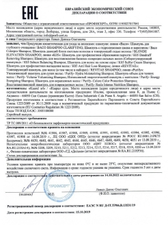 Ссылка на кракен шоп