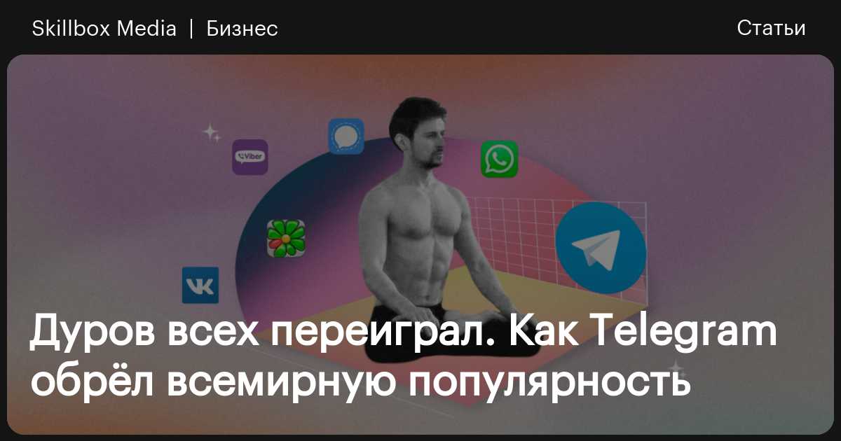 Kra42.cc Вход на сайт главная страница