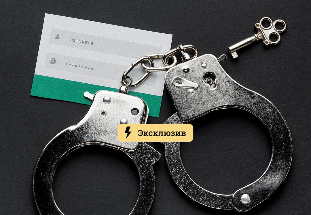 Krab2 at - Современные платформа