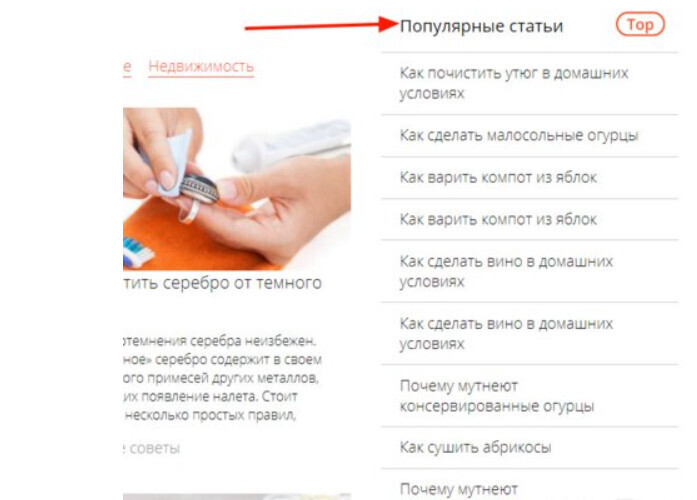 Clear ссылка на кракен